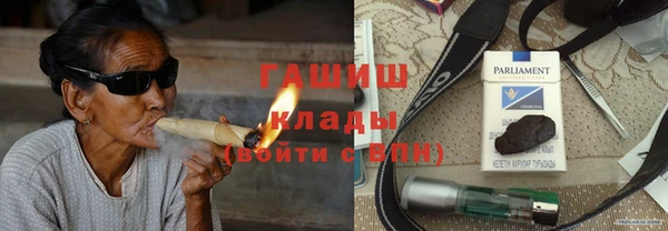 прущие крисы Лиски