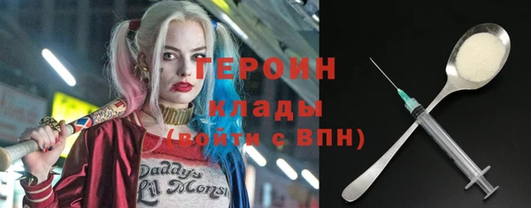 PSILOCYBIN Лихославль