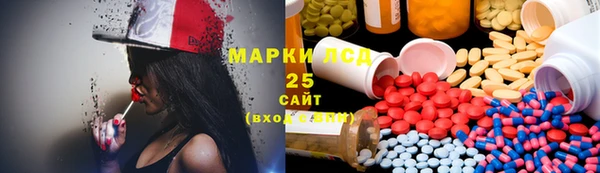 кокаин колумбия Алзамай