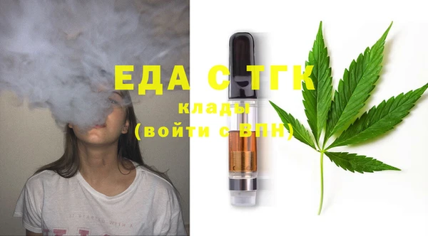 кокс Абинск