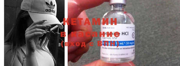 кокс Абинск