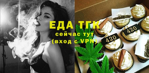 прущие крисы Лиски