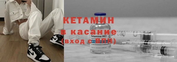 стаф Абдулино