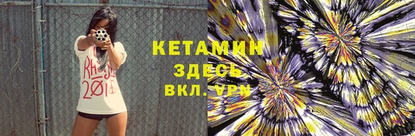 кокаин колумбия Алзамай