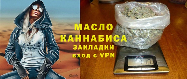 прущие крисы Лиски