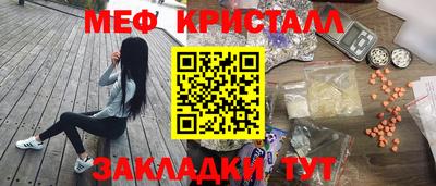 MDMA Premium VHQ Можга