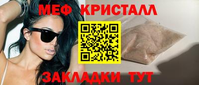 не бодяженный Можайск