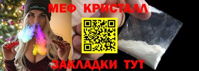 не бодяженный Можайск