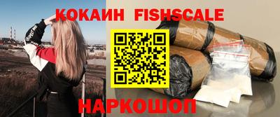 MDMA Premium VHQ Можга