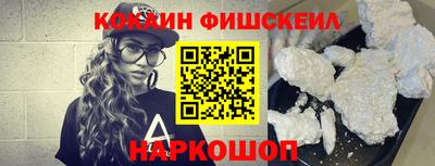 MDMA Premium VHQ Можга