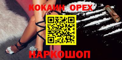 MDMA Premium VHQ Можга