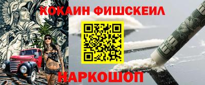 MDMA Premium VHQ Можга