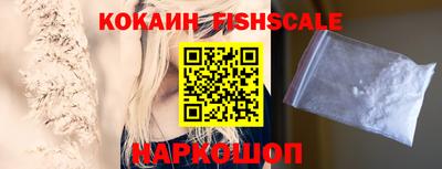 MDMA Premium VHQ Можга