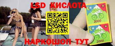 MDMA Premium VHQ Можга