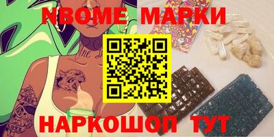 не бодяженный Можайск