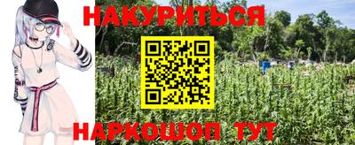 MDMA Premium VHQ Можга