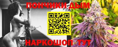 не бодяженный Можайск