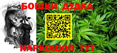 MDMA Premium VHQ Можга