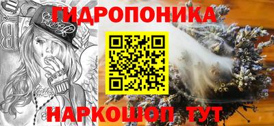 MDMA Premium VHQ Можга