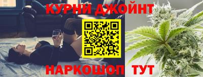 не бодяженный Можайск