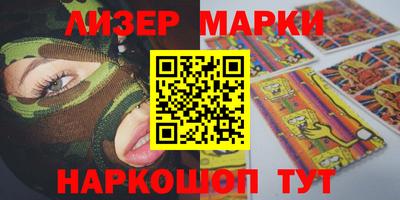 MDMA Premium VHQ Можга