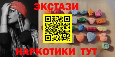 MDMA Premium VHQ Можга
