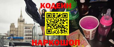 не бодяженный Можайск