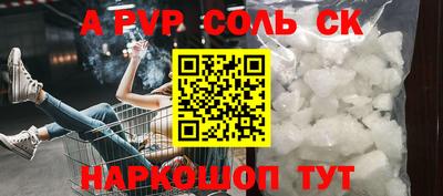 MDMA Premium VHQ Можга