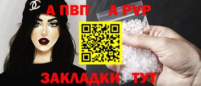 не бодяженный Можайск