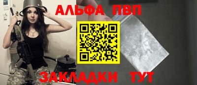 MDMA Premium VHQ Можга