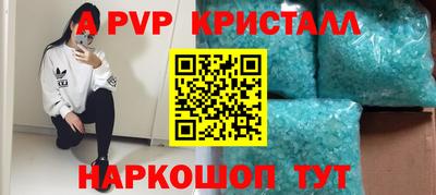 не бодяженный Можайск