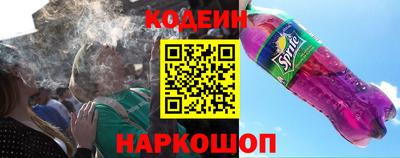 не бодяженный Можайск