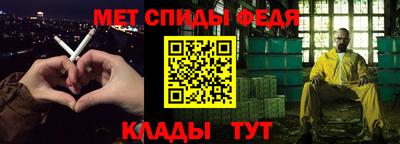 не бодяженный Можайск