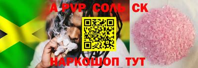 MDMA Premium VHQ Можга