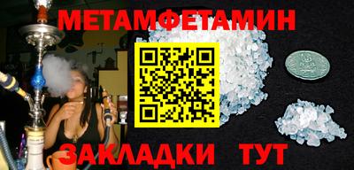 не бодяженный Можайск