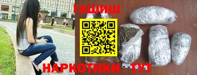 не бодяженный Можайск
