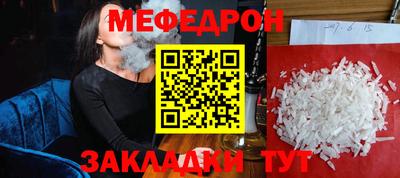 не бодяженный Можайск