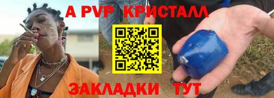 MDMA Premium VHQ Можга