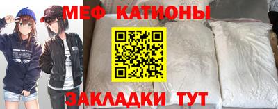 не бодяженный Можайск