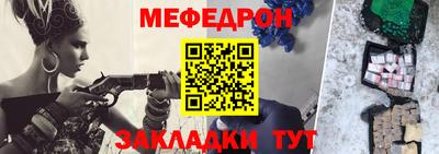 не бодяженный Можайск