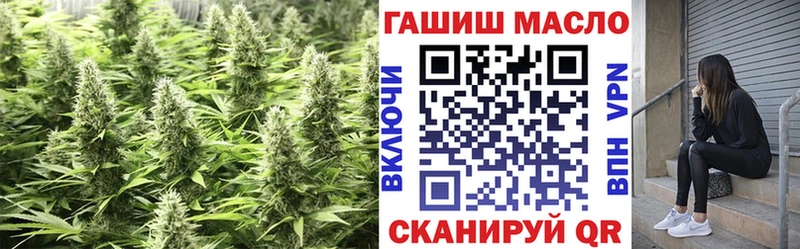 Дистиллят ТГК вейп с тгк  Азов 