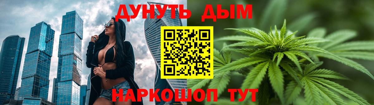  КОКАИН Азов